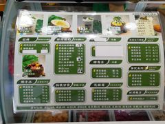 -津椰本·海南正宗椰奶清补凉(店一店)