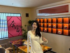 -黑木原精致料理·铁板烧