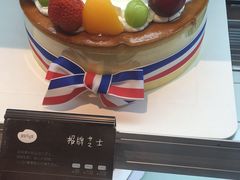 -皇冠幸福里动物奶油生日蛋糕(万达店)