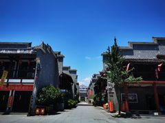 -沙县小吃文化城