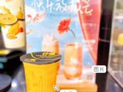-快乐柠檬happylemon(北京APM店)