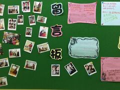 -韩通韩国语学院(虹口校区)