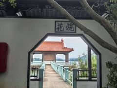 -无锡蠡湖国家湿地公园-蠡园