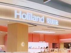 -泸州万象汇