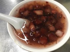 糖芋苗-芳婆糕团店(王府大街店)
