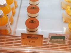 -阳光粮品Sunflour(华科店)