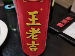 -楚湘苑(商品街大道店)