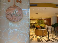 -亚特兰蒂斯-番红花海鲜自助餐厅·鲜活海鲜·小火锅