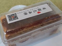 -布朗尼西饼(粮道街店)