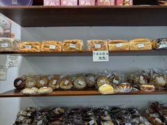 -雀食面包店(钟楼店)