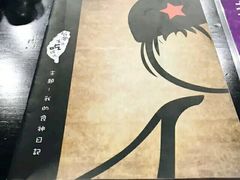-小明同学(三里屯店)