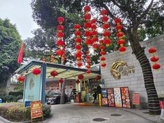 -鹿鸣酒家(越秀店)