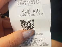 -蚝英雄·自助烤蚝(建设路店)