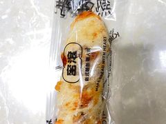 -窑滚面包专门店(马鞍山金鹰店)
