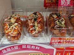 -味多美蛋糕(双安店)