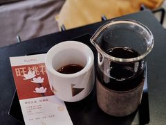 -JOHANDY COFFEE VOYAGE(水围1368文化街区店)
