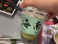 -椰小鸡·琼州糟粕醋(美兰缤纷城店)