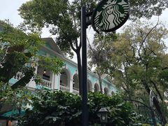 -星巴克臻选(广州沙面店)