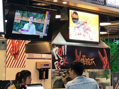 -阿芮烤鸡爪(合生广场店)