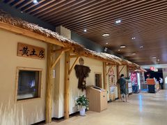 -汤W城市微度假(仓山店)