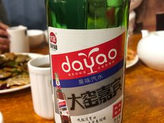 -温州一家人美食(西木头市店)