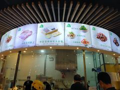 -李连贵熏肉大饼(金隅嘉品Mall店)