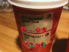 -茶理宜世(花城汇中区店)