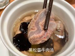 -鼎泰丰(德基广场店)