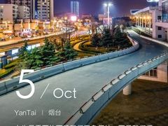 -利群商厦(台东店)