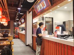 -锅首鲜品火锅(鸳鸯店)