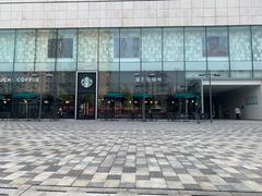 -星巴克(杭州银泰城西一店)