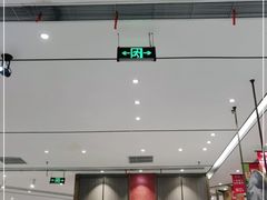 -北李妈妈菜·海肠捞饭(高新万达店)
