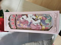 -好利来(马家堡店)