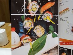 -鱼旨寿司(碧湖万达广场店)