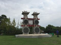 -梁鸿国家湿地公园