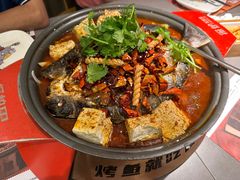 -探炉·香辣豆花烤鱼(笋岗宝能环球汇店)