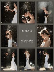 点击看大图 -至臻微拉婚纱摄影