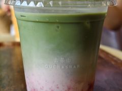 -去茶山(重庆万象城店)