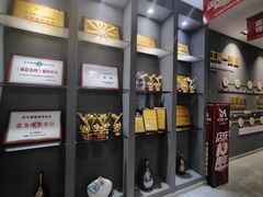 -米兰天地装饰(红星美凯龙旗舰店)