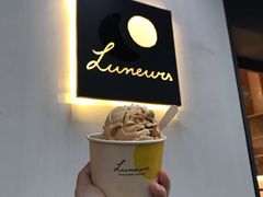 -Luneurs(幸福里店)