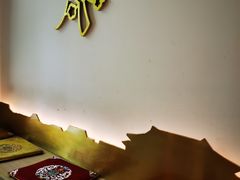 -三元梅园(团结湖店)
