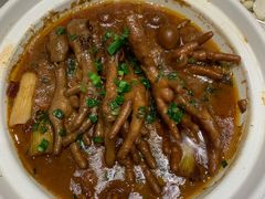 -留芳·文旅古月楼(老街店)