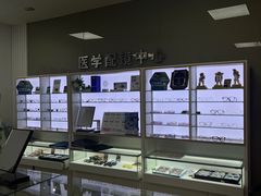 -上海仁爱医院