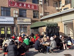 -龙门李家三旦羊肉汤馆