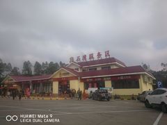 -石湾服务区-停车场