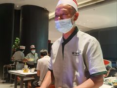 -新兴·金羊座·粤菜点心(乐峰店)
