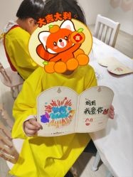 -奈尔宝家庭中心·亲子餐厅(宝安店)