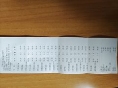 -東舍食唐精品陕菜馆
