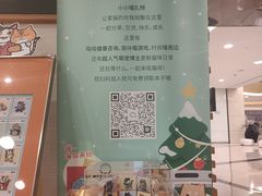-小小莫扎特钢琴馆(香港名都店)