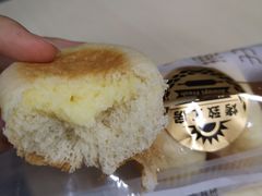 -全家便利店(四平路六店)